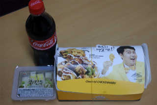 SSong님이 올린 리뷰 사진 2