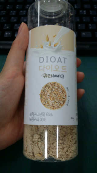 꼬냥꼬냥님이 올린 리뷰 사진 1