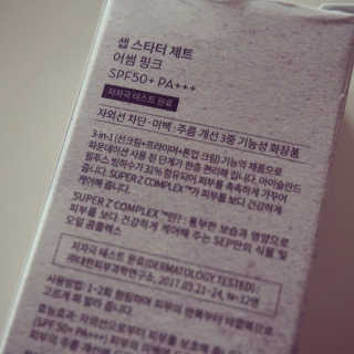향이님이 올린 리뷰 사진 3