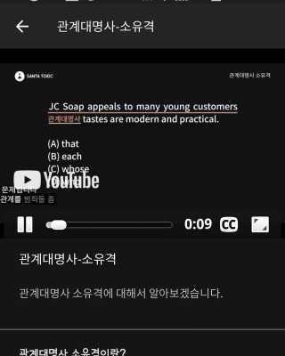 남혜인님이 올린 리뷰 사진 4