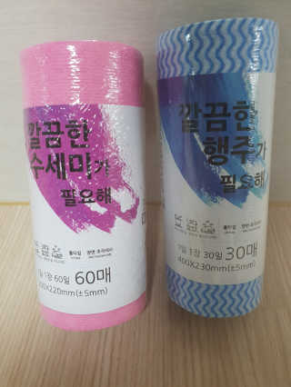 맛농 깔끔한 수세미와 행주가 필요해 — 4.67점을 준 리뷰어가 2018년 9월 올린 사용 사진