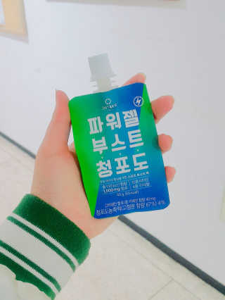 EunJeongPark님이 올린 리뷰 사진 3