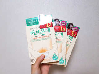 밍블리님이 올린 리뷰 사진 3