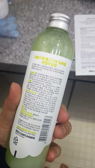 김희규님이 올린 리뷰 사진 2