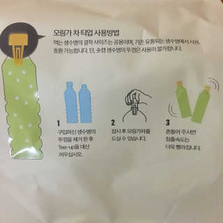 삐약이사장님이 올린 리뷰 사진 2