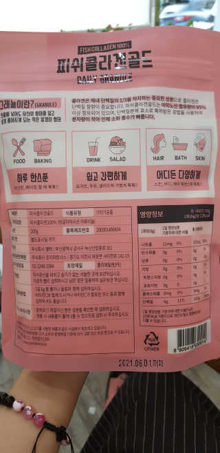 엣헴님이 올린 리뷰 사진 2