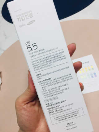포므시 스노우화이트클렌징폼pH5.5 — 5점을 준 리뷰어가 2019년 6월 올린 사용 사진