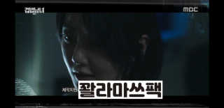 fksrud7425님이 올린 리뷰 사진 2