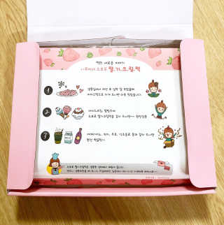 으닝님이 올린 리뷰 사진 2