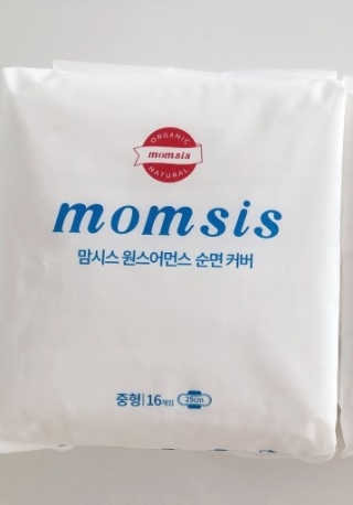 ㅎㅎ님이 올린 리뷰 사진 1