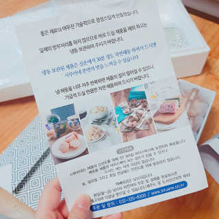 뚜디니님이 올린 리뷰 사진 3