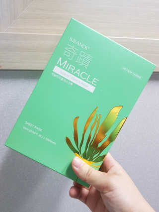 보타메디 씨놀®미라클마스크팩 — 5점을 준 리뷰어가 2018년 12월 올린 사용 사진