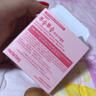 itsmeinyeong님이 올린 리뷰 사진 3