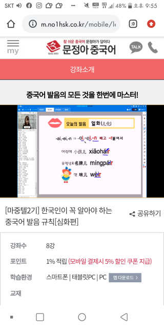 아보카도올리브님이 올린 리뷰 사진 3