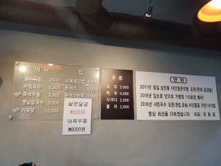 hana6522님이 올린 리뷰 사진 3