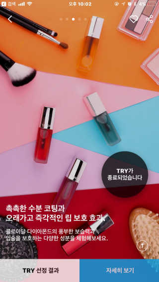이문홍님이 올린 리뷰 사진 1