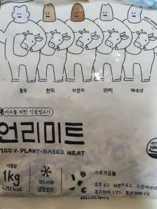 얌얌님이 올린 리뷰 사진 1