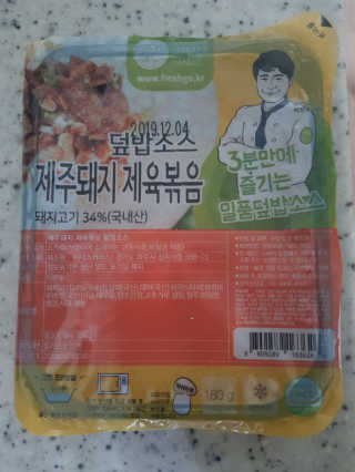 준MOM님이 올린 리뷰 사진 1