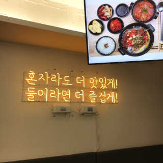 훈님이 올린 리뷰 사진 1