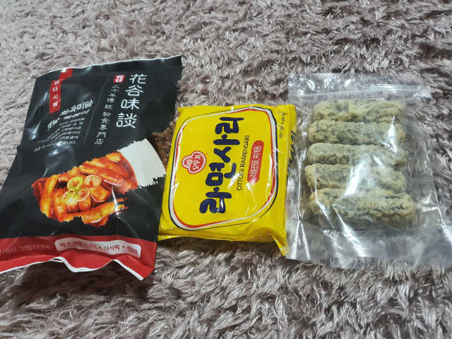 화곡미담 옛날 떡볶이 리뷰 사진