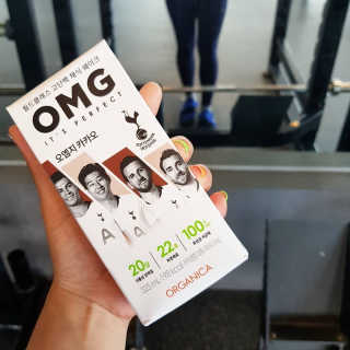 올가니카 마시는 오엠지 카카오 — 4점을 준 리뷰어가 2019년 8월 올린 사용 사진