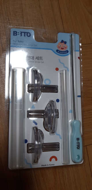 맘님이 올린 리뷰 사진 4