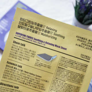 greentea님이 올린 리뷰 사진 2