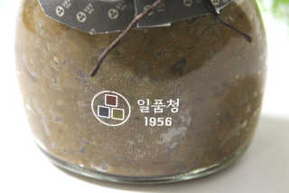 현뚜기님이 올린 리뷰 사진 1