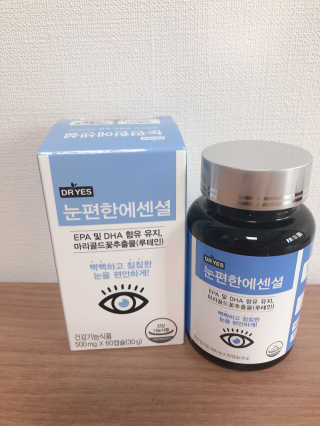 일맥네이처스퀘어 눈편한에센셜 — 5점을 준 리뷰어가 2019년 9월 올린 사용 사진