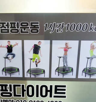 lhypooh님이 올린 리뷰 사진 4