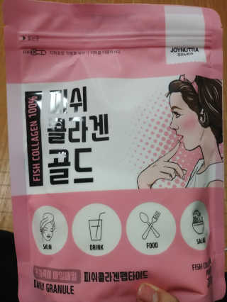 동해천사님이 올린 리뷰 사진 1