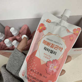 까눌렝님이 올린 리뷰 사진 1