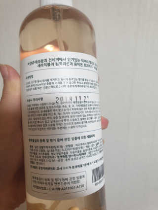 hannahj님이 올린 리뷰 사진 2