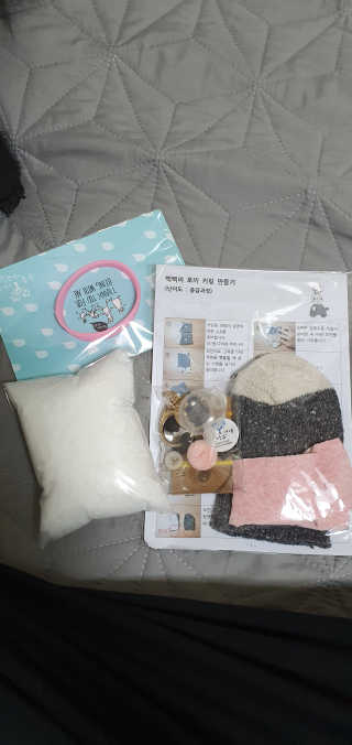 삭스플리즈 [DIY] 삑삑이 토끼 양말인형 키링 만들기+실+기부팔찌 — 3점을 준 리뷰어가 2020년 3월 올린 사용 사진