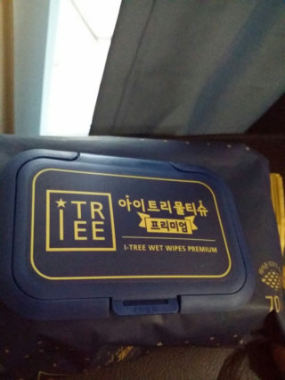 턍이맘님이 올린 리뷰 사진 1