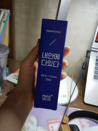 문수연님이 올린 리뷰 사진 1