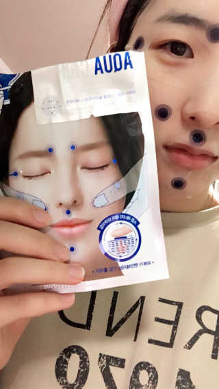 메디힐 바이오포인트 서클포인트마스크 3종 — 4.17점을 준 리뷰어가 2017년 5월 올린 사용 사진