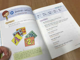 JanDiLim님이 올린 리뷰 사진 3