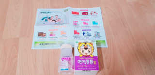 LeeYunJi님이 올린 리뷰 사진 2
