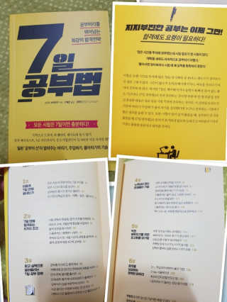 김윤정님이 올린 리뷰 사진 1