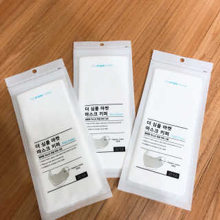 [더심플마켓] 마스크키퍼 — 4점을 준 리뷰어가 2020년 4월 올린 사용 사진