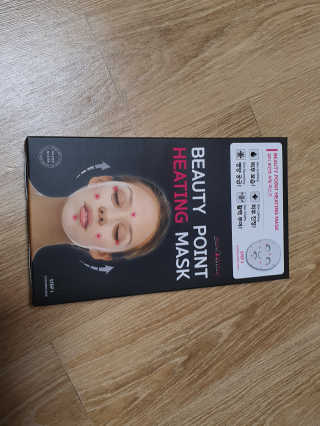 몽몽sz님이 올린 리뷰 사진 1