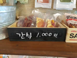 우주커피님이 올린 리뷰 사진 3