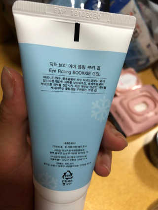 닥터브이 아이롤링 부키겔 — 5점을 준 리뷰어가 2018년 7월 올린 사용 사진