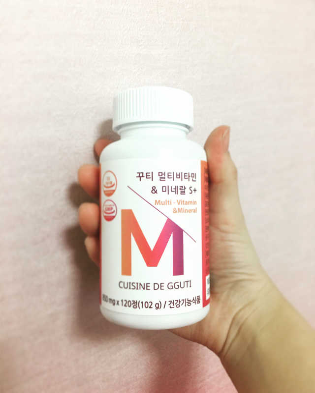 꾸티 멀티비타민&미네랄S+ 리뷰 사진