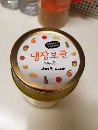 YuriChoi님이 올린 리뷰 사진 3
