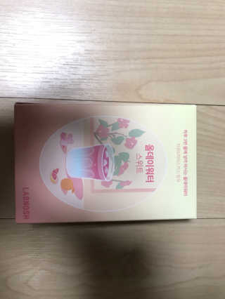깊은물빛님이 올린 리뷰 사진 1