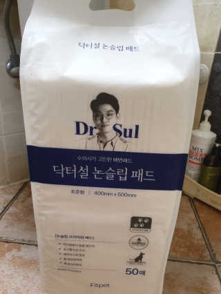 누구냐넌님이 올린 리뷰 사진 1
