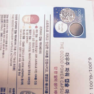 은디님이 올린 리뷰 사진 2