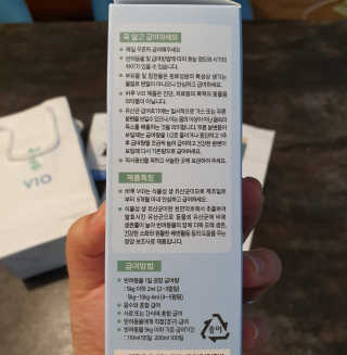 리온방구님이 올린 리뷰 사진 3